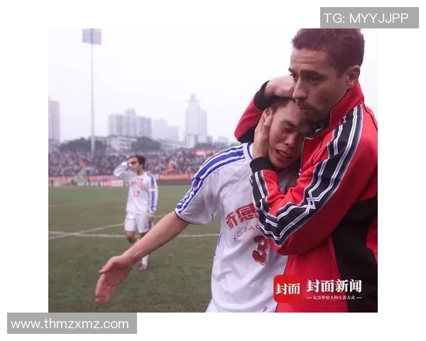 中国足球历经多少球星沉浮 成就与失落背后的悲欢与坚持